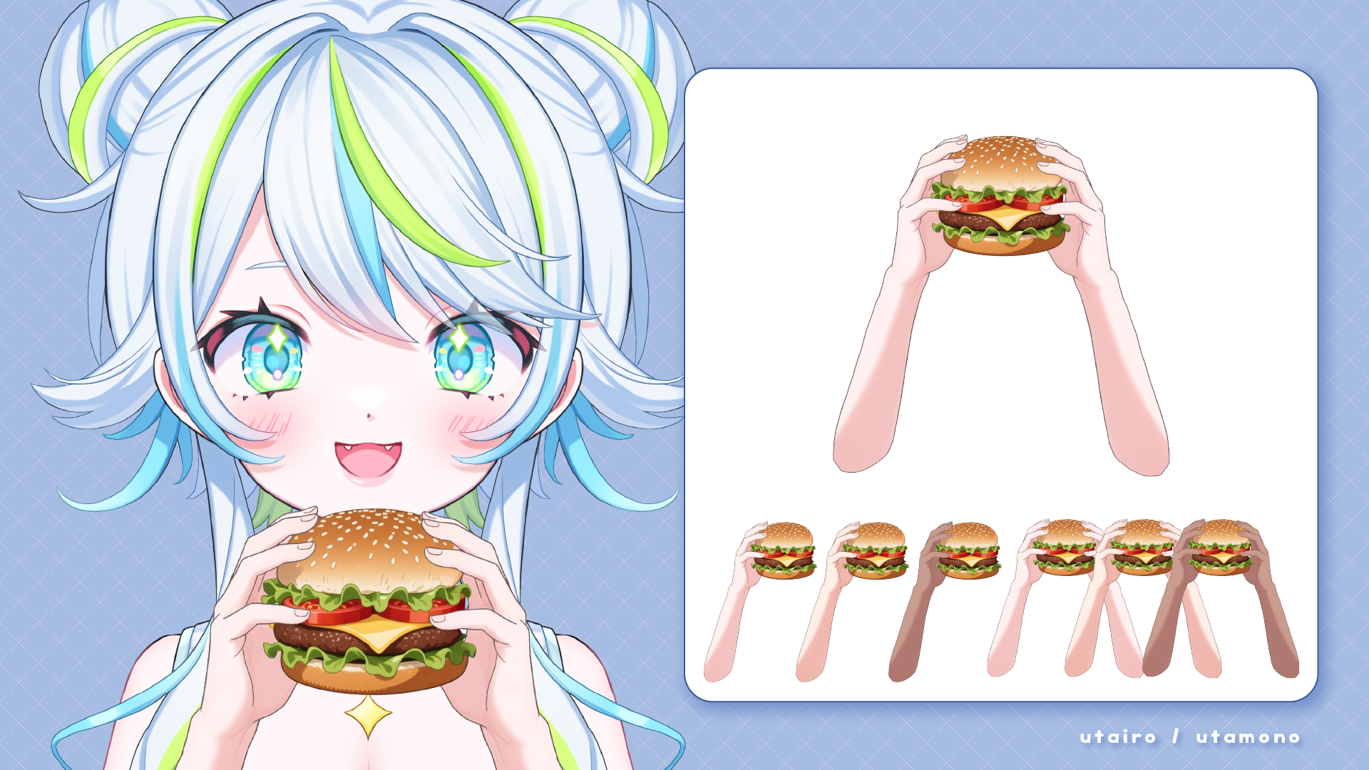 Vtuber向けクリスマス素材