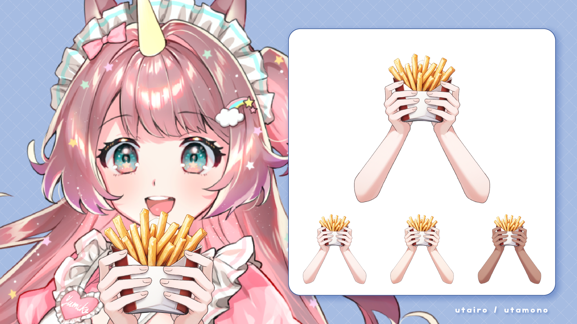 Vtuber向けクリスマス素材