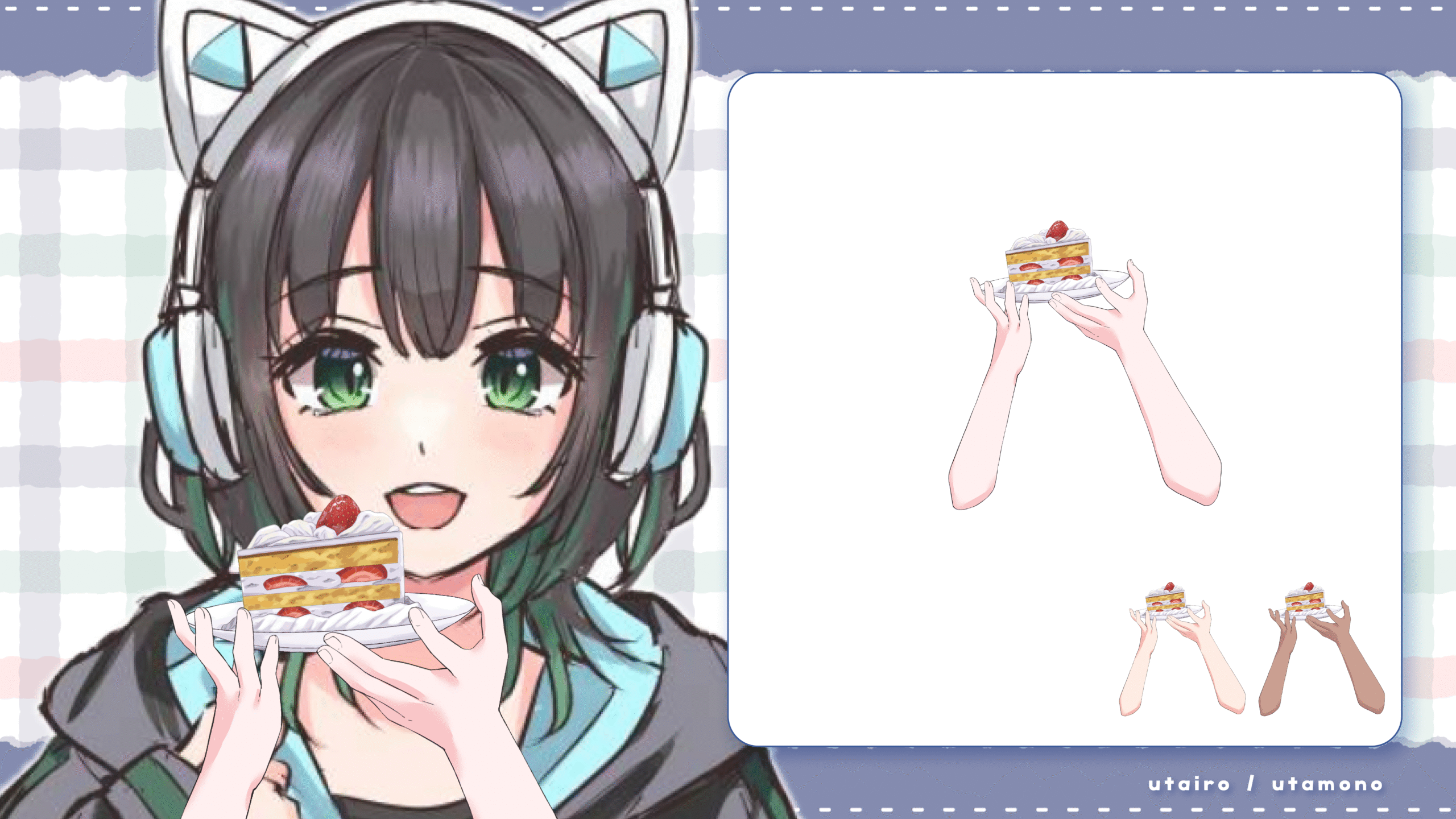 Vtuber向けクリスマス素材