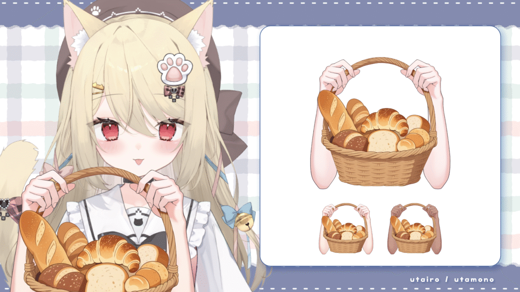 Vtuber向けフリー素材｜パンいっぱいのカゴを持つ手のイラスト