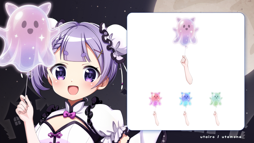 Vtuber向けフリー素材/お化けの風船を持つ手のイラスト