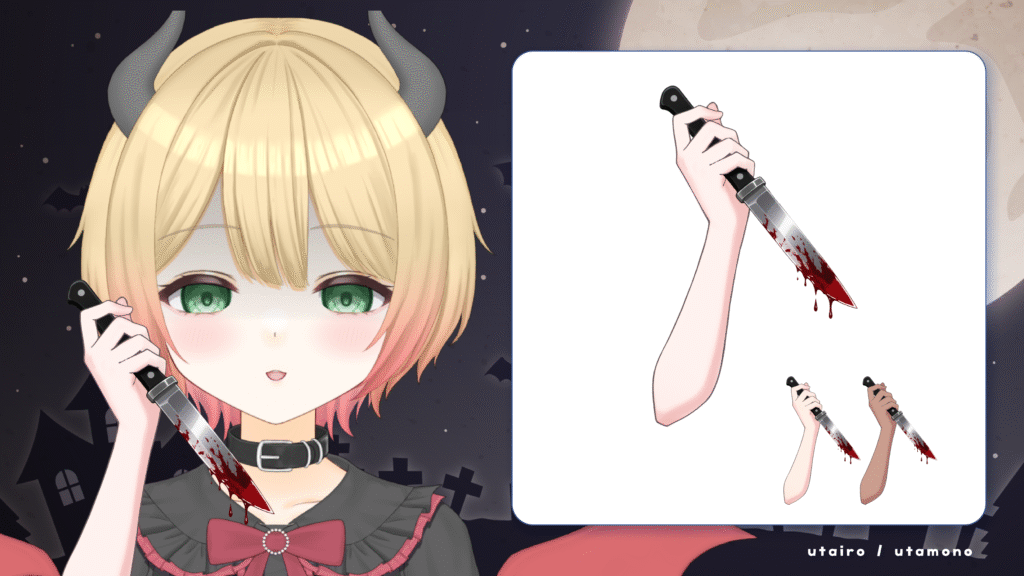 Vtuber向けフリー素材|血のついたナイフを持つ手のイラスト