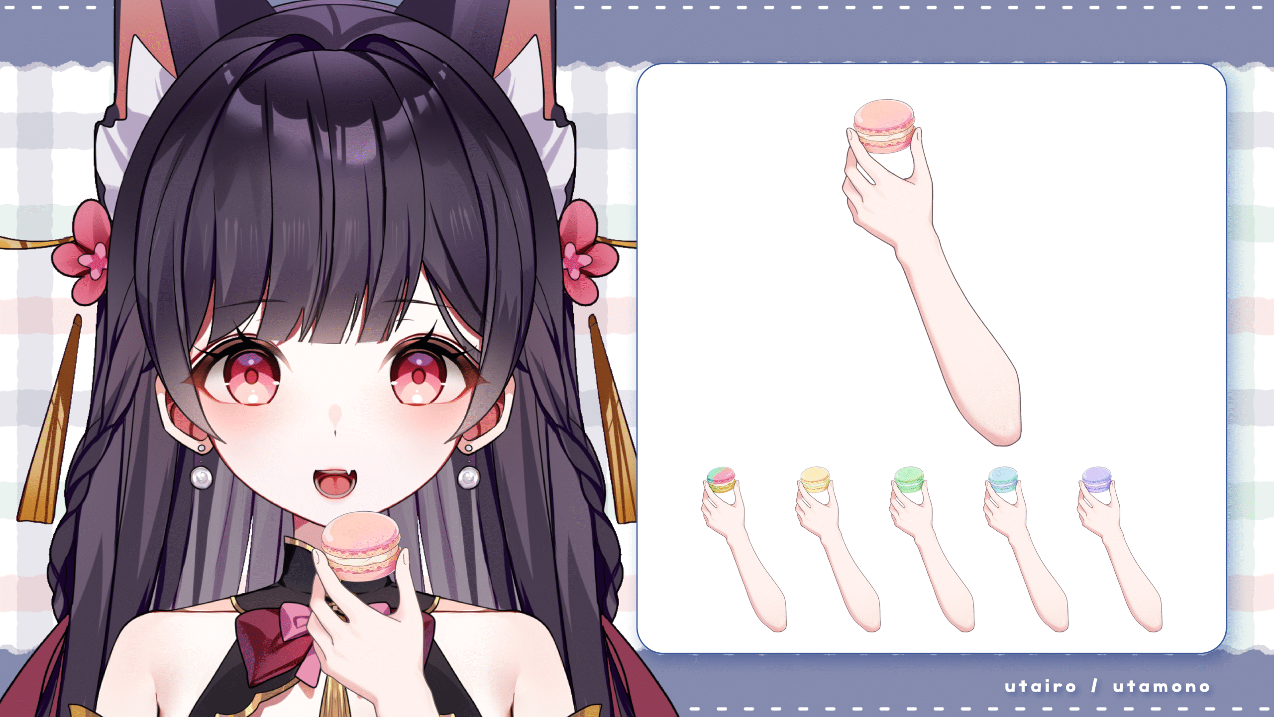 【バレンタイン素材まとめ】Vtuber向け手・アイテムイラスト特集