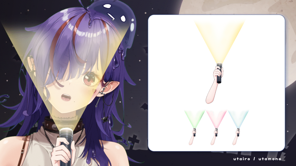 Vtuber向けフリー素材|懐中電灯を持つ手のイラスト