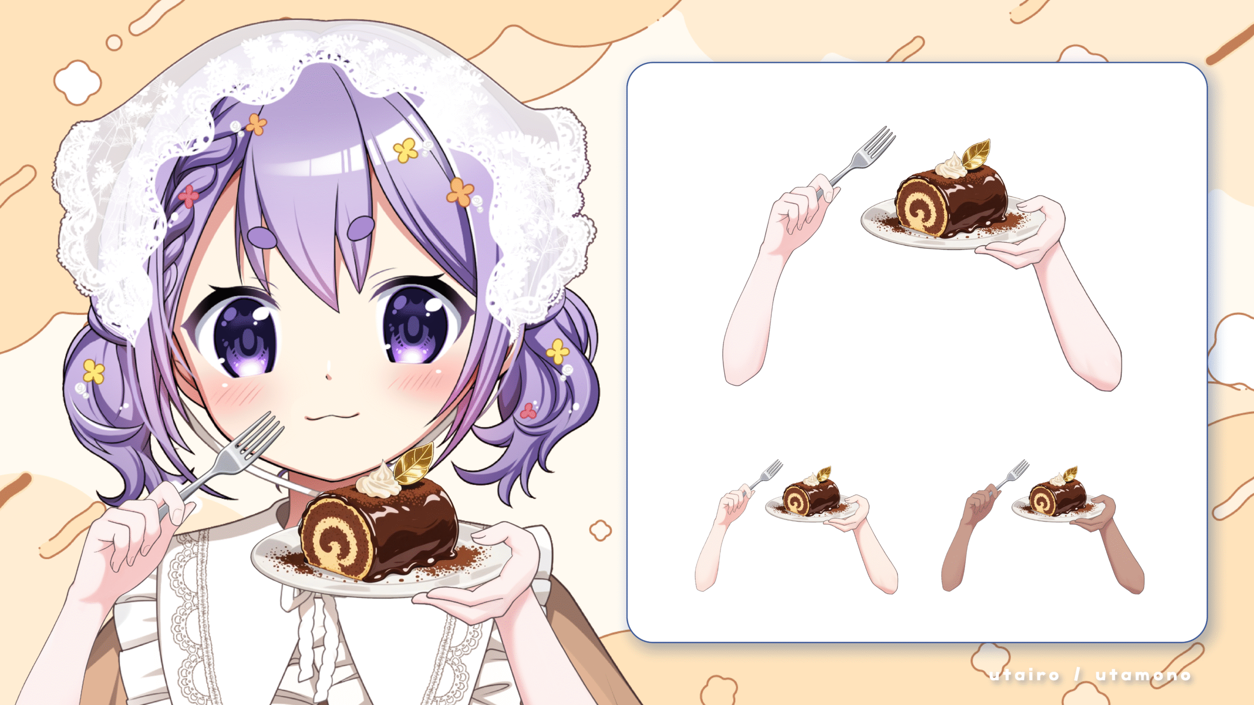 Vtuber向けクリスマス素材