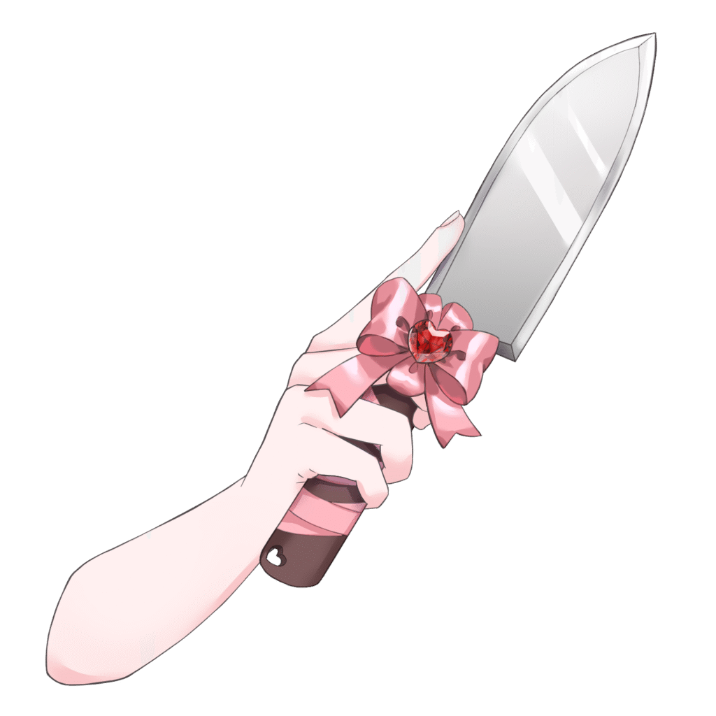 リボン付きナイフを持つ手のイラスト