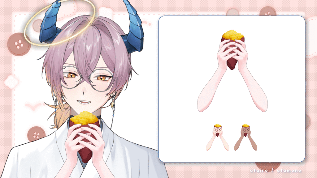 Vtuber向けフリー素材｜焼き芋を持つ手のイラスト