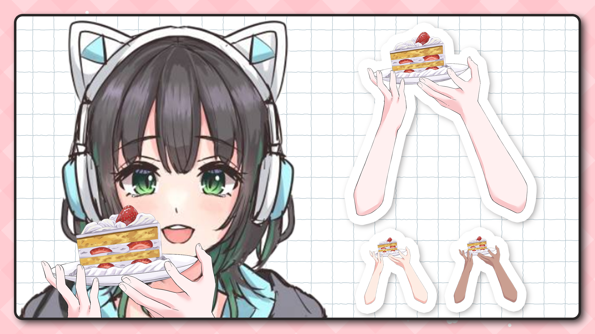 【バレンタイン素材まとめ】Vtuber向け手・アイテムイラスト特集