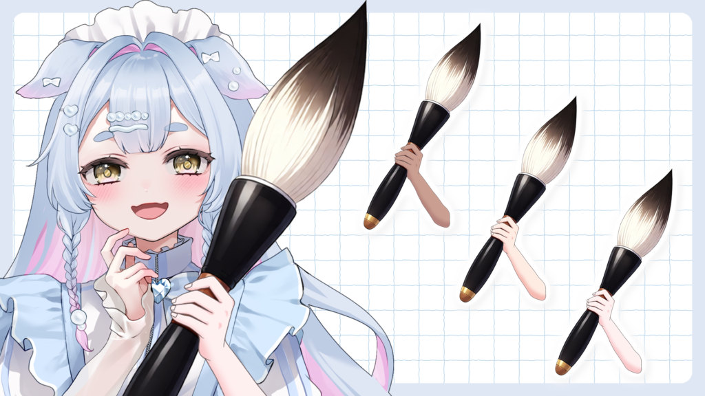 Vtuber向けフリー素材｜大きな筆を持つ手のイラスト