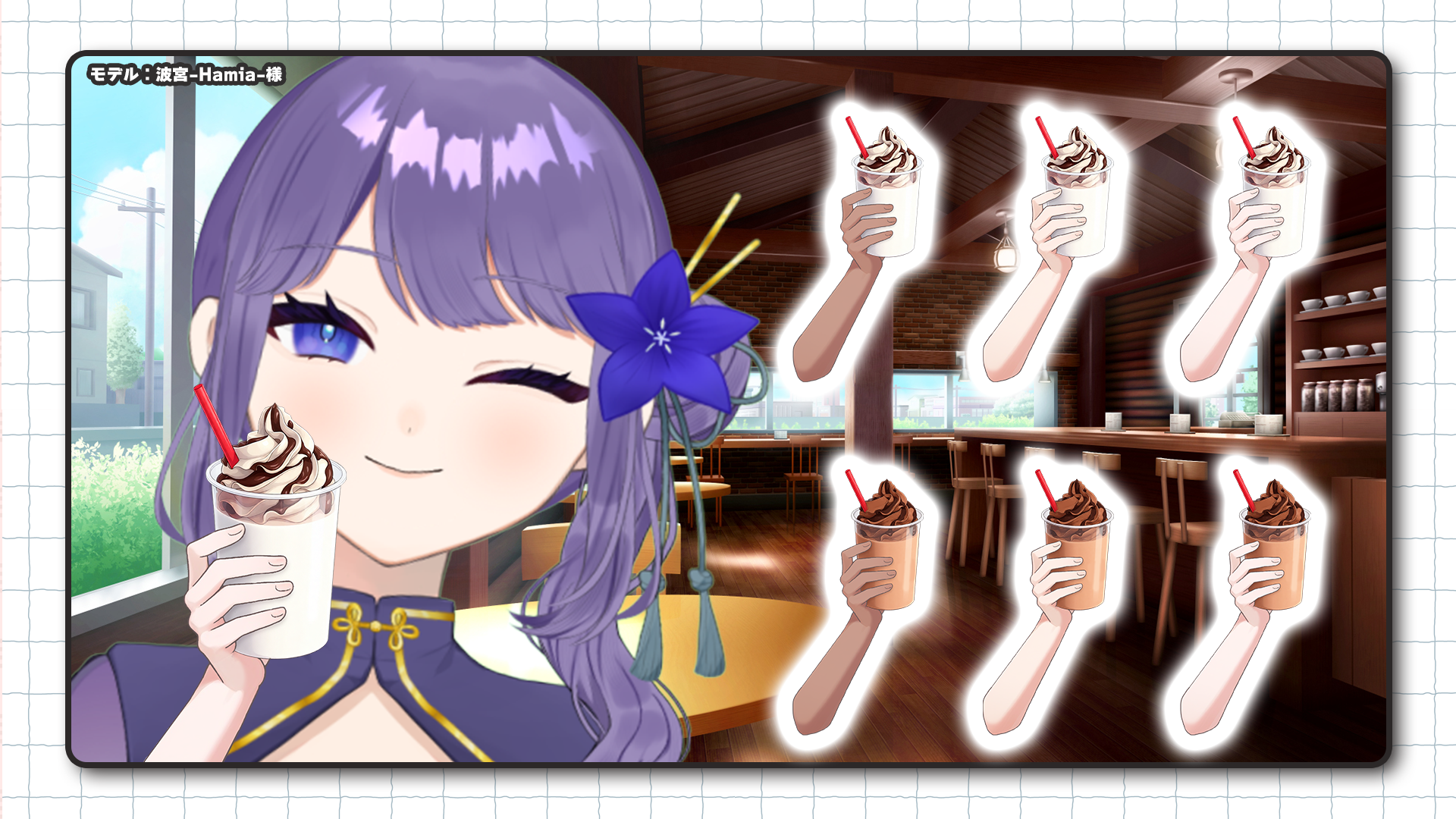 【バレンタイン素材まとめ】Vtuber向け手・アイテムイラスト特集