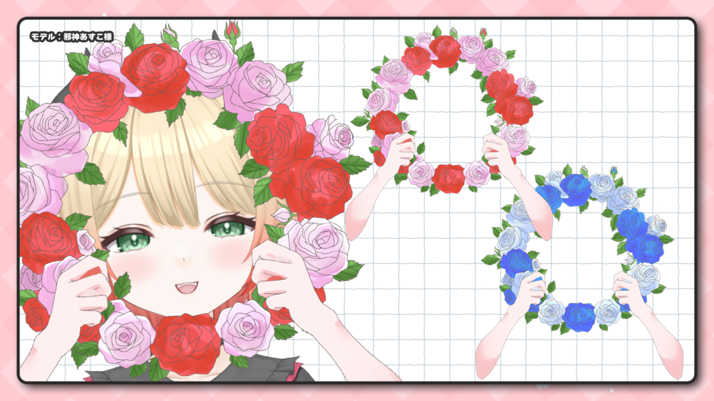 Vtuber向けフリー素材｜バラのリースを持つ手のイラスト