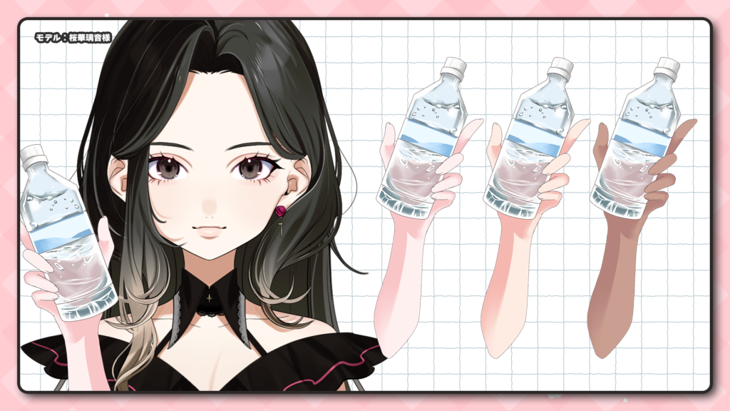 Vtuber向けフリー素材|ペットボトルの水を持つ手のイラスト