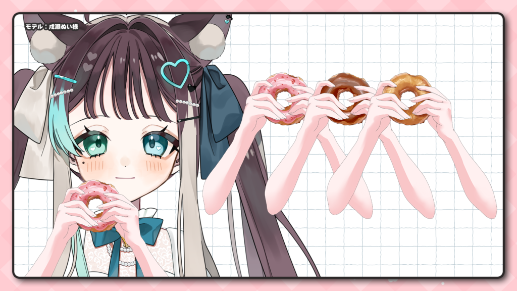 Vtuber向けフリー素材｜ドーナツを持つ手のイラスト