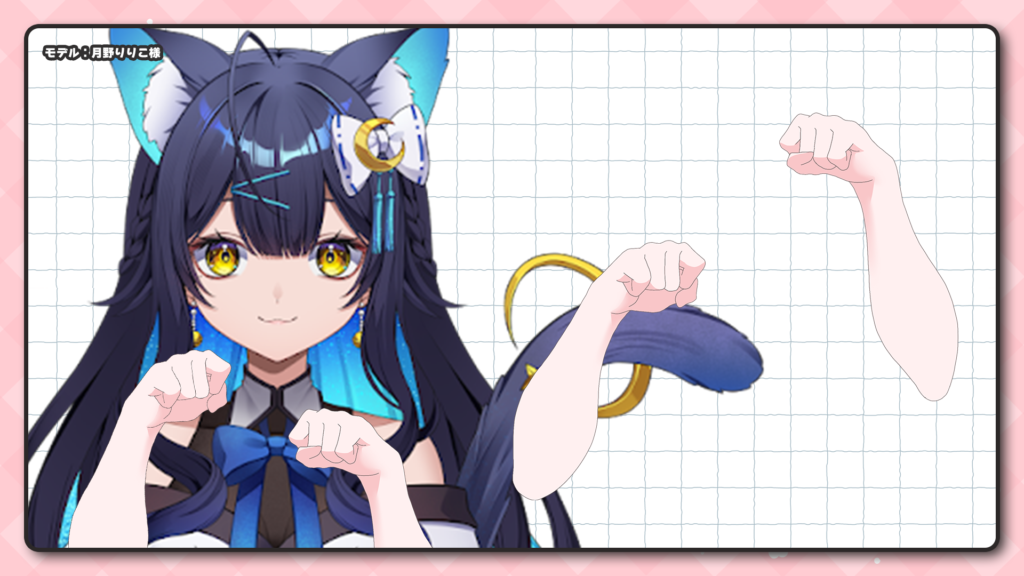 Vtuber向けフリー素材|猫の手のポーズのイラスト