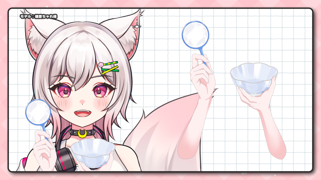 Vtuber向けフリー素材|金魚掬いのポイを持つ手のイラスト