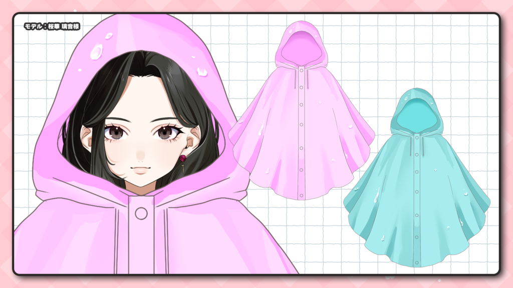 Vtuber向けフリー素材｜レインコートのイラスト