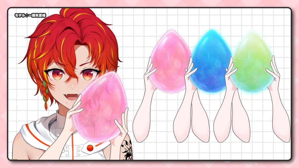 Vtuber向けフリー素材|雫型の水晶玉を持つ手のイラスト