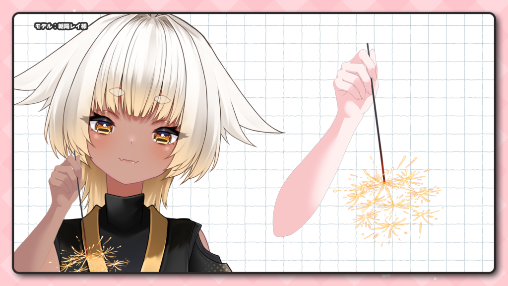 Vtuber向けフリー素材|線香花火を持つ手のイラスト