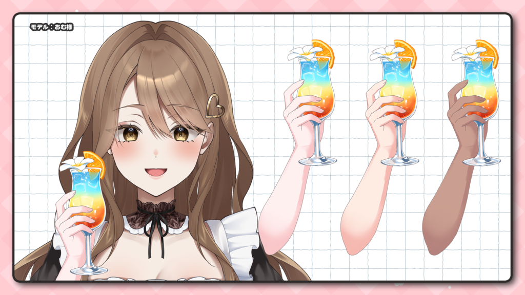 Vtuber向けフリー素材|トロピカルドリンクを持つ手のイラスト