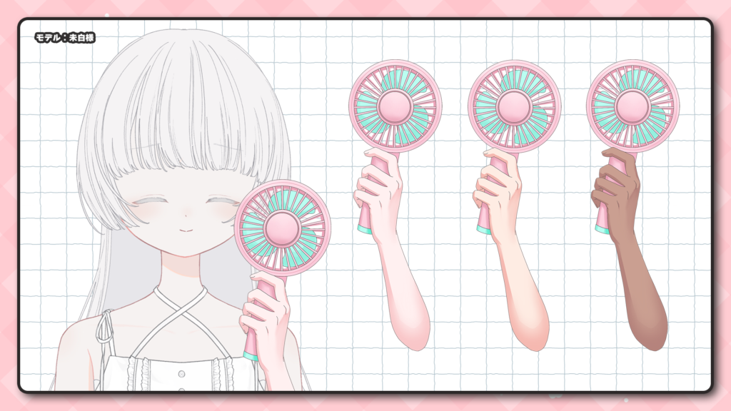 Vtuber向けフリー素材｜ハンディファンを持つ手のイラスト